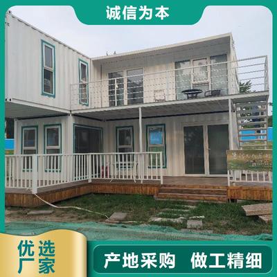 集裝箱活動(dòng)房源頭工廠，量大優(yōu)惠，租賃服務(wù)更便捷