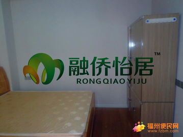 融僑物業誠信房源精品推薦 溫馨兩居首次出租，給您家的感覺
