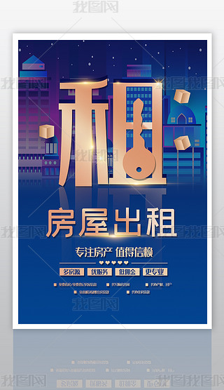 城市精粹·品質(zhì)安居——【觀(guān)瀾雅苑】高端公寓租賃