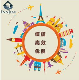 媒體簡(jiǎn)訊 一鍵告別臟亂差，盈家租后生活為租房族打造詩(shī)意遠(yuǎn)方