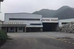 本月富陽兩企業(yè)進入破產程序，債權人申報與資產處置全解析